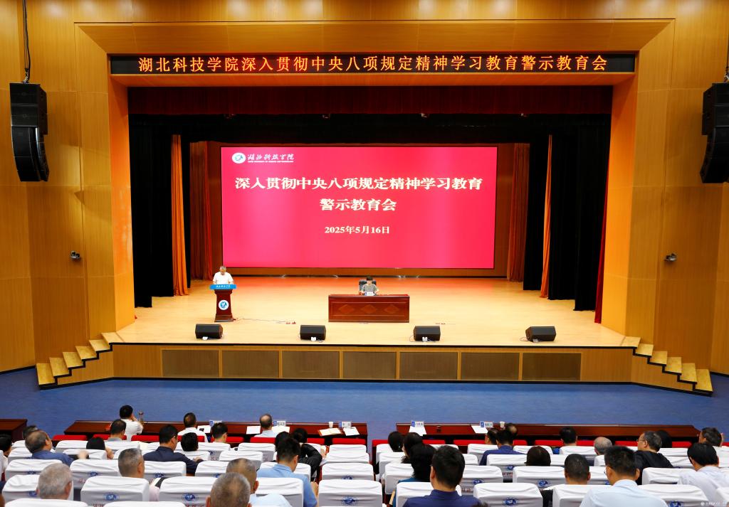 英国365集团