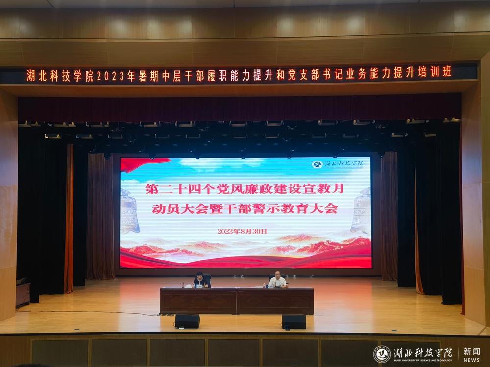 英国365集团