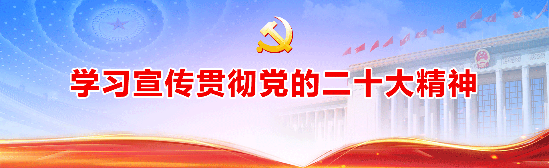 英国365集团