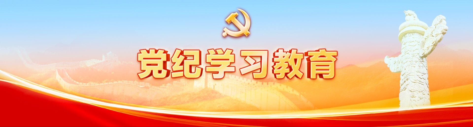 英国365集团