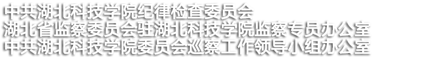 英国365集团